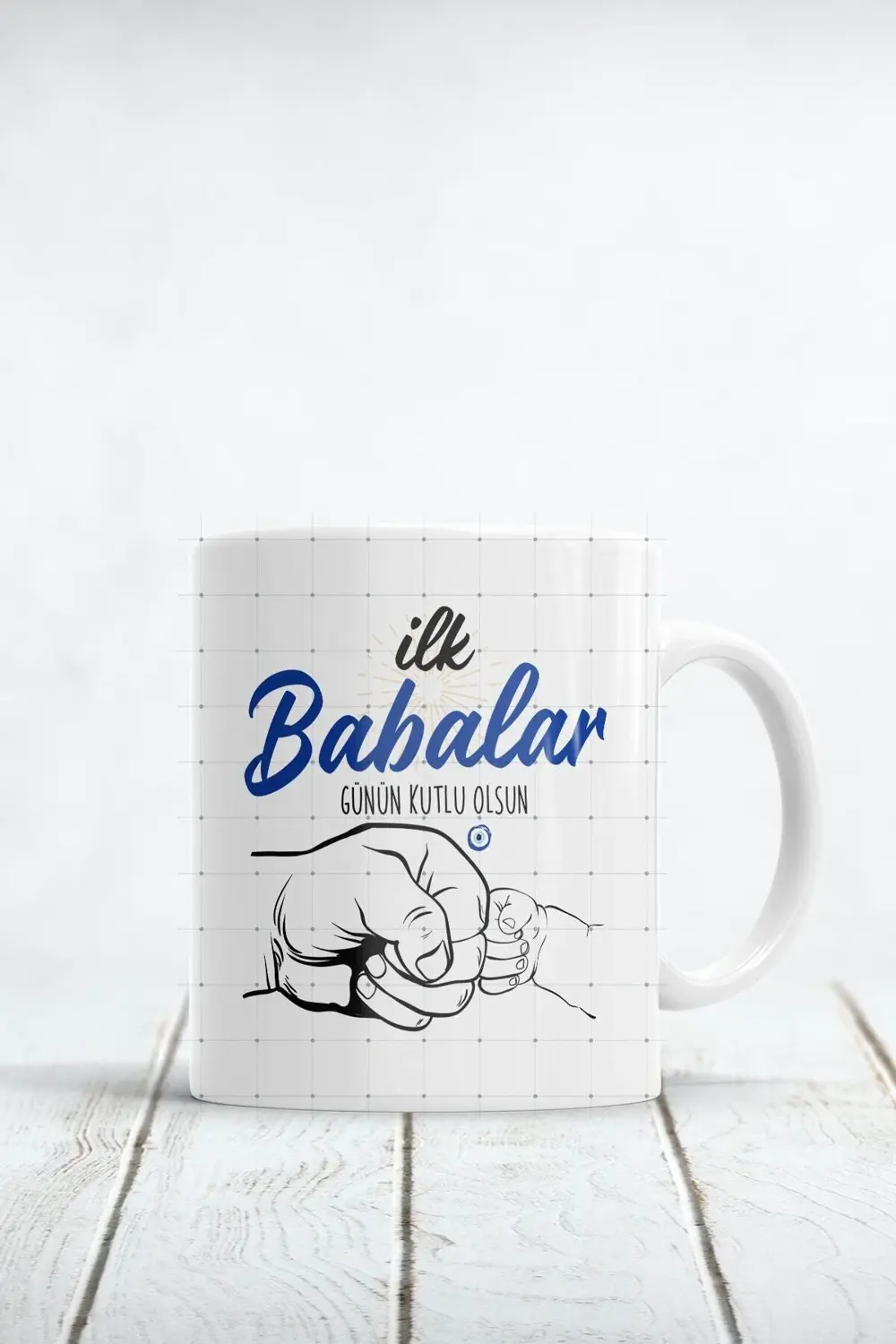 İlk Babalar Günün Kutlu Olsun Baskılı Kupa Bardak