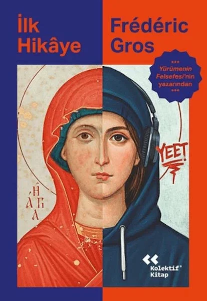 İlk Hikâye Fiyatı, Yorumları ve Özellikleri