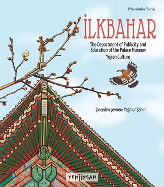 İlkbahar Fiyatı, Yorumları ve Özellikleri