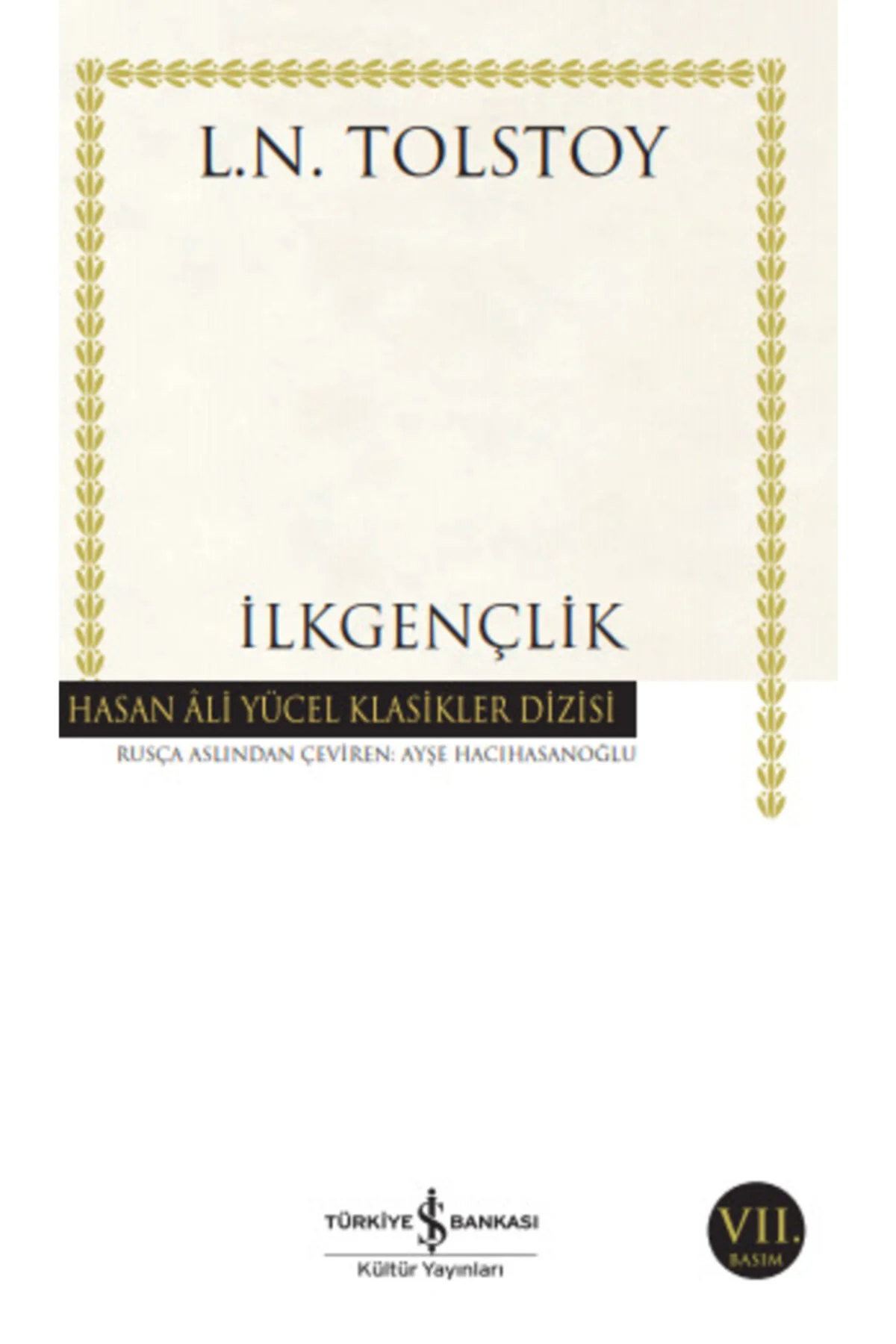 Ilkgençlik