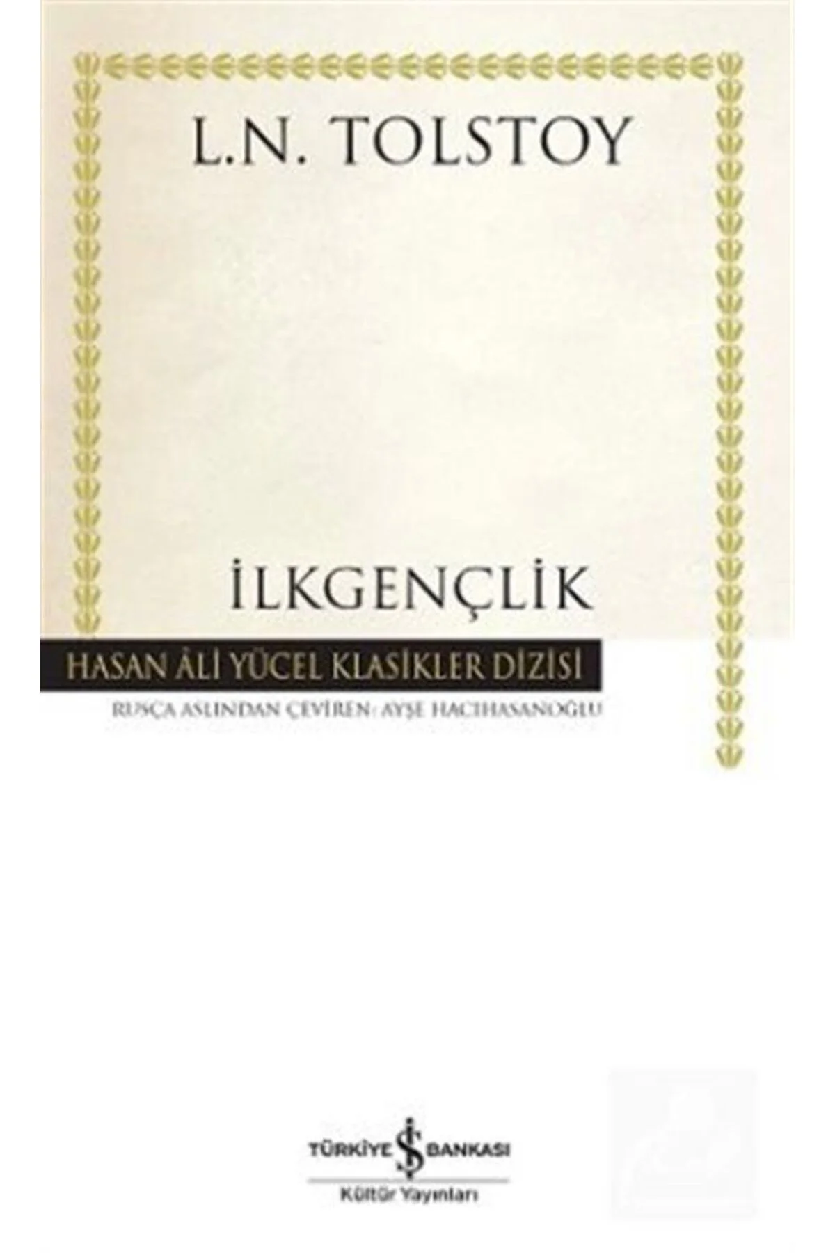 İlkgençlik