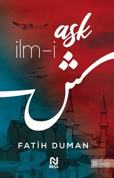 İlm-i Aşk Fiyatı, Yorumları ve Özellikleri