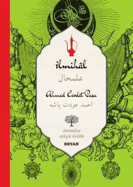 İlmihal (Osmanlıca-Türkçe) (Ciltli) Fiyatı, Yorumları ve Özellikleri