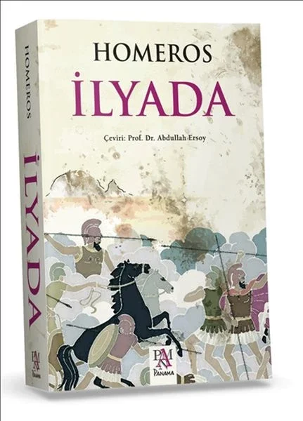 İlyada Fiyatı, Yorumları ve Özellikleri