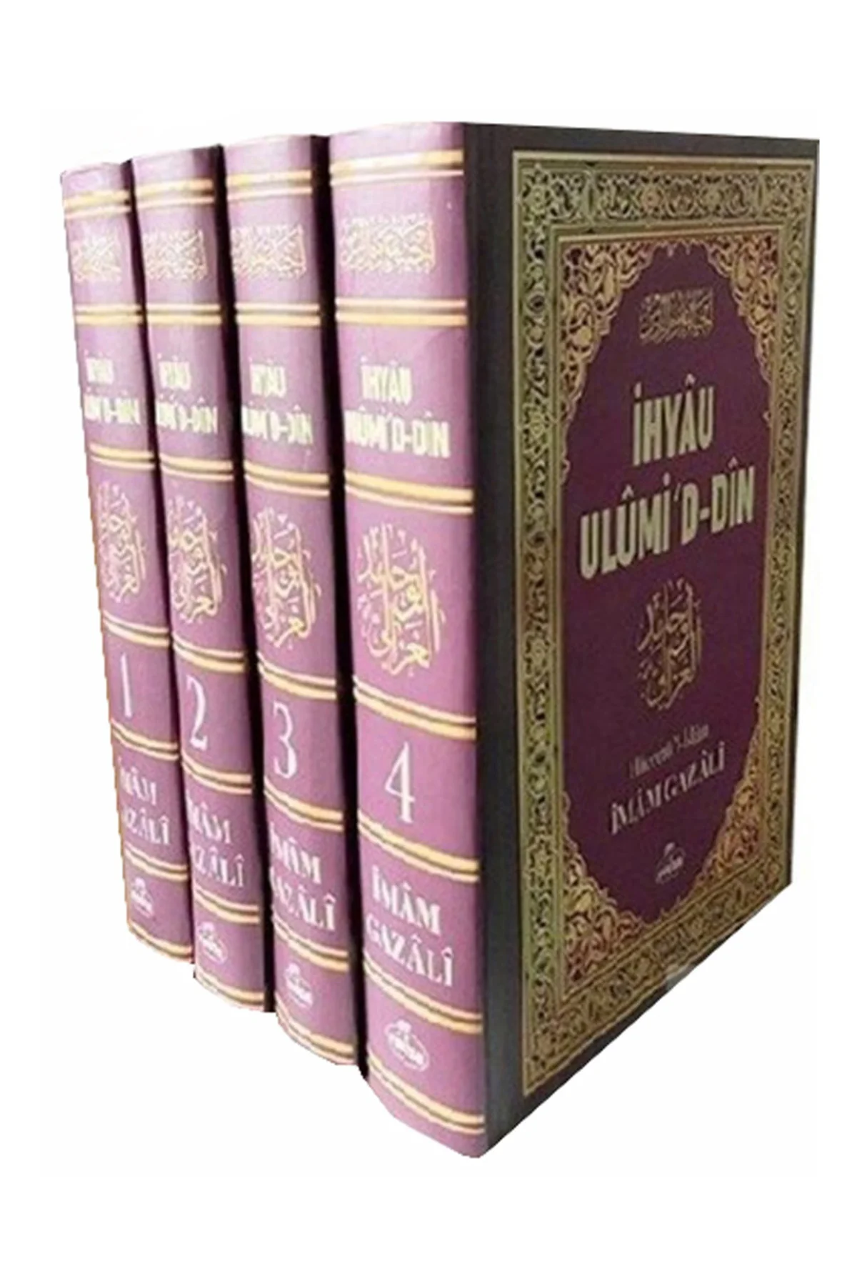 İMAM GAZALİ İHYAU ULUMİDDİN 4 KİTAP SET 17X24 CM CİLTLİ İHYAU ULU