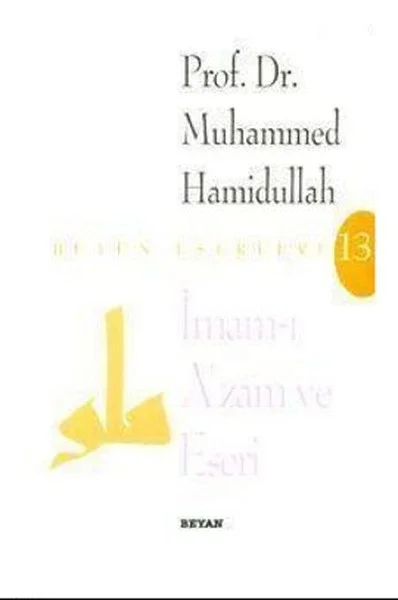 İmam-ı Azam ve Eseri Fiyatı, Yorumları ve Özellikleri