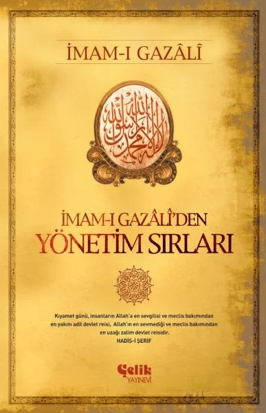 İmam-ı Gazaliden Yönetim Sırları Fiyatı, Yorumları ve Özellikleri