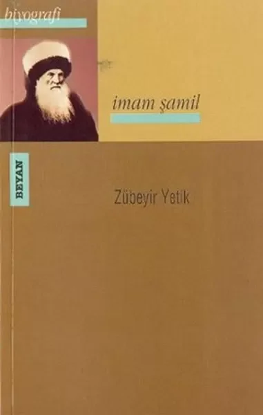 İmam Şamil Fiyatı, Yorumları ve Özellikleri
