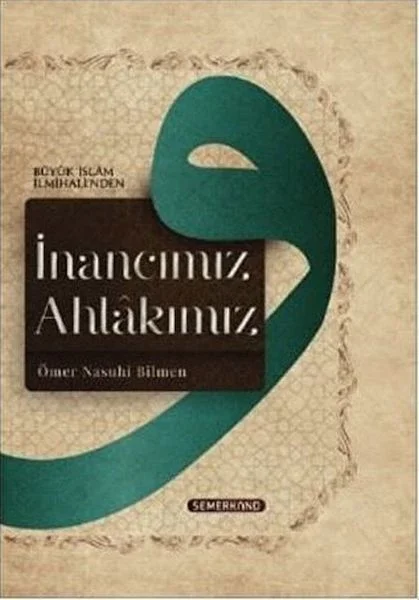 İnancımız Ahlakımız Fiyatı, Yorumları ve Özellikleri