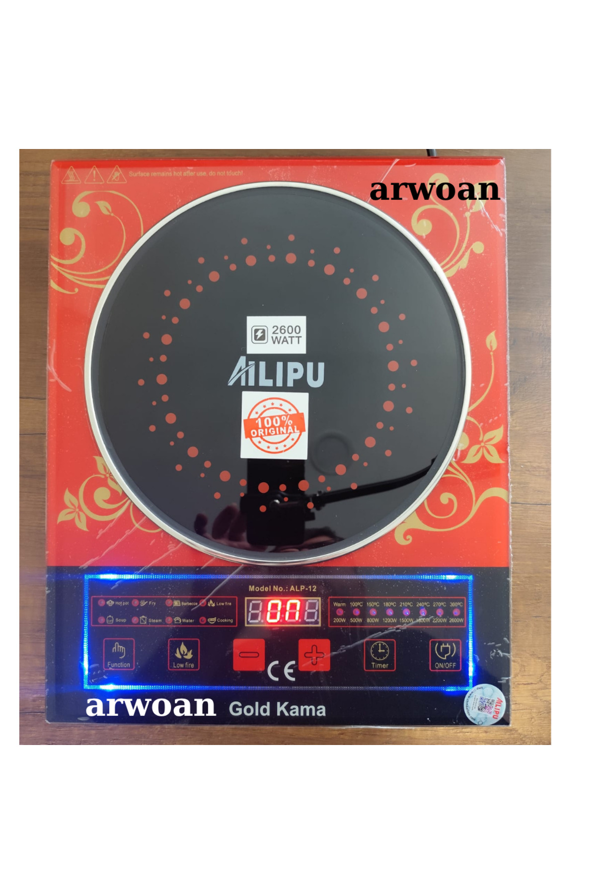 Ailipu İndüksiyonlu 2400W Dokunmatik Lazer Elektirikli Ocak