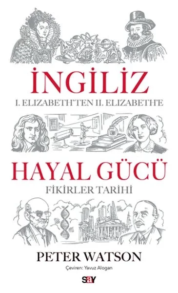 İngiliz Hayal Gücü Fiyatı, Yorumları ve Özellikleri