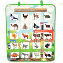 İngilizce Parça-Bütün Evcil Hayvanlar Eşleştirme Keçe Cırtlı Duva İngilizce Parça-Bütün Evcil Hayvanlar Eşleştirme Keçe Cırtlı Duva