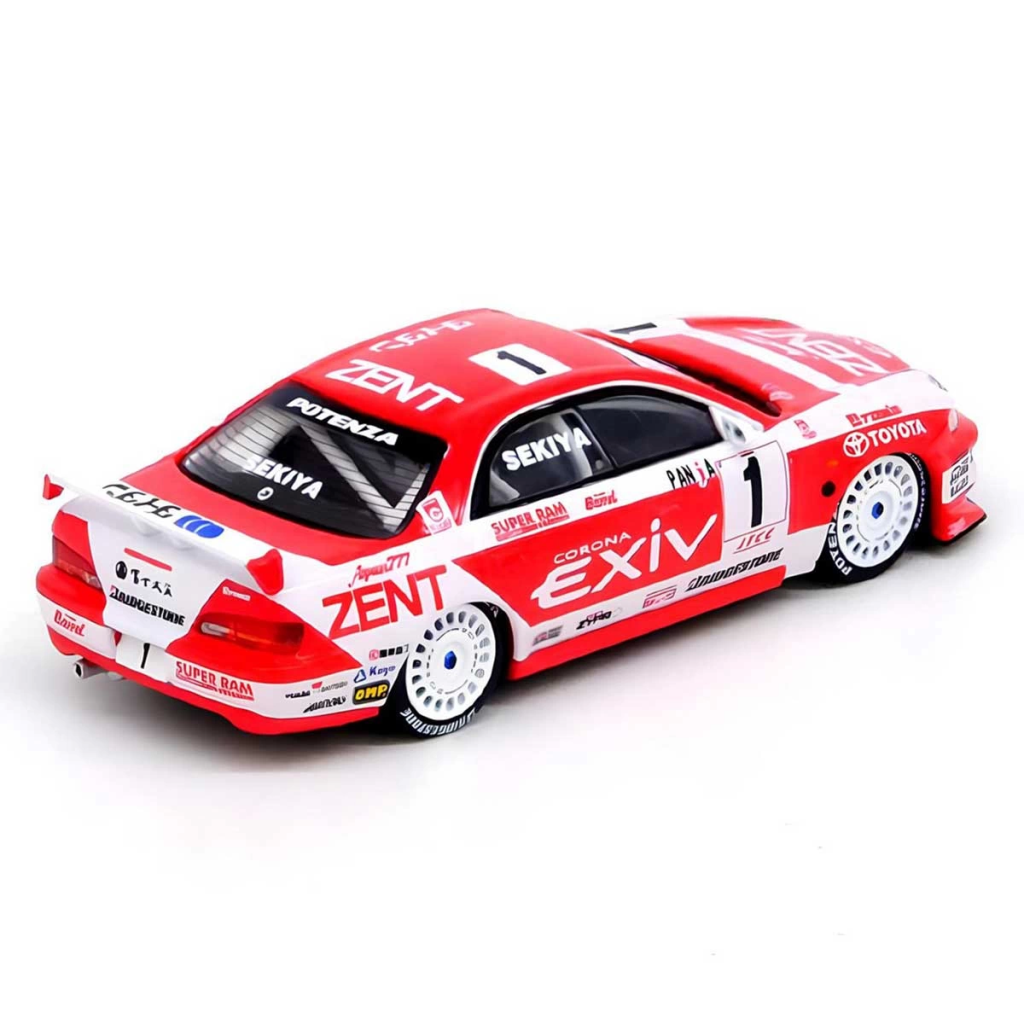 Inno 1:64 Toyota Corona ExiV JTCC 1995 Boxset Collection Inno 1:64 Toyota Corona ExiV JTCC 1995 Boxset Collection