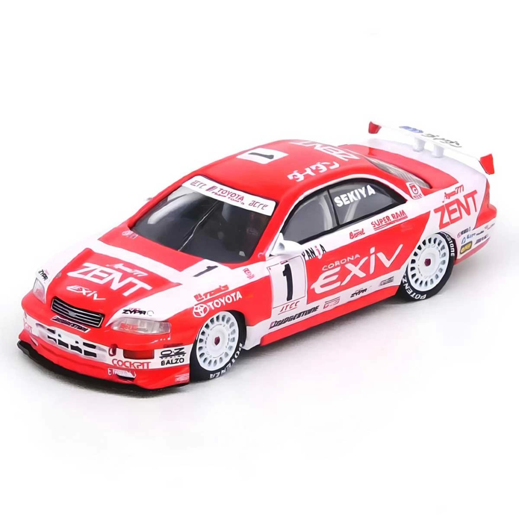 Inno 1:64 Toyota Corona ExiV JTCC 1995 Boxset Collection Inno 1:64 Toyota Corona ExiV JTCC 1995 Boxset Collection