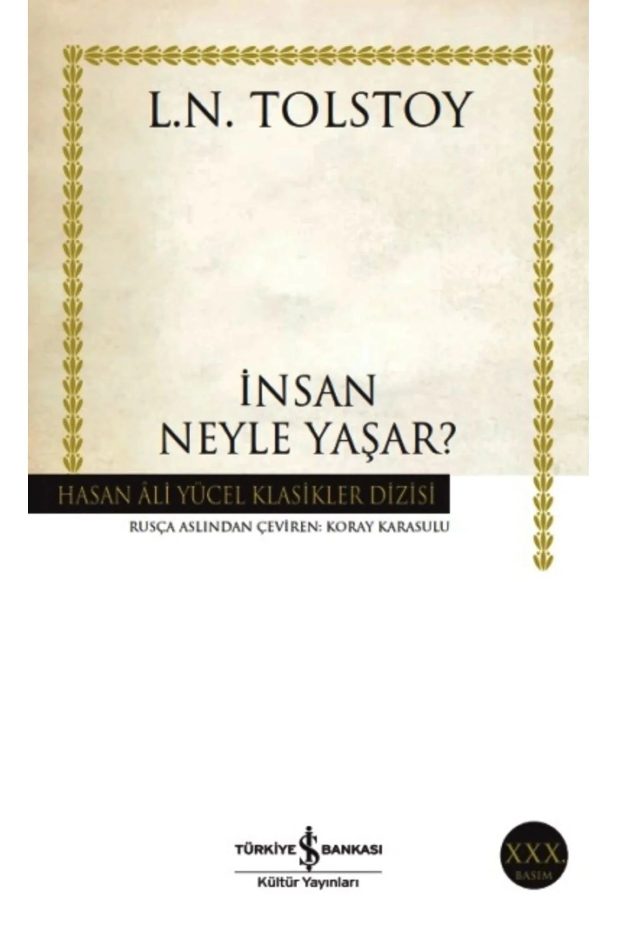 İnsan