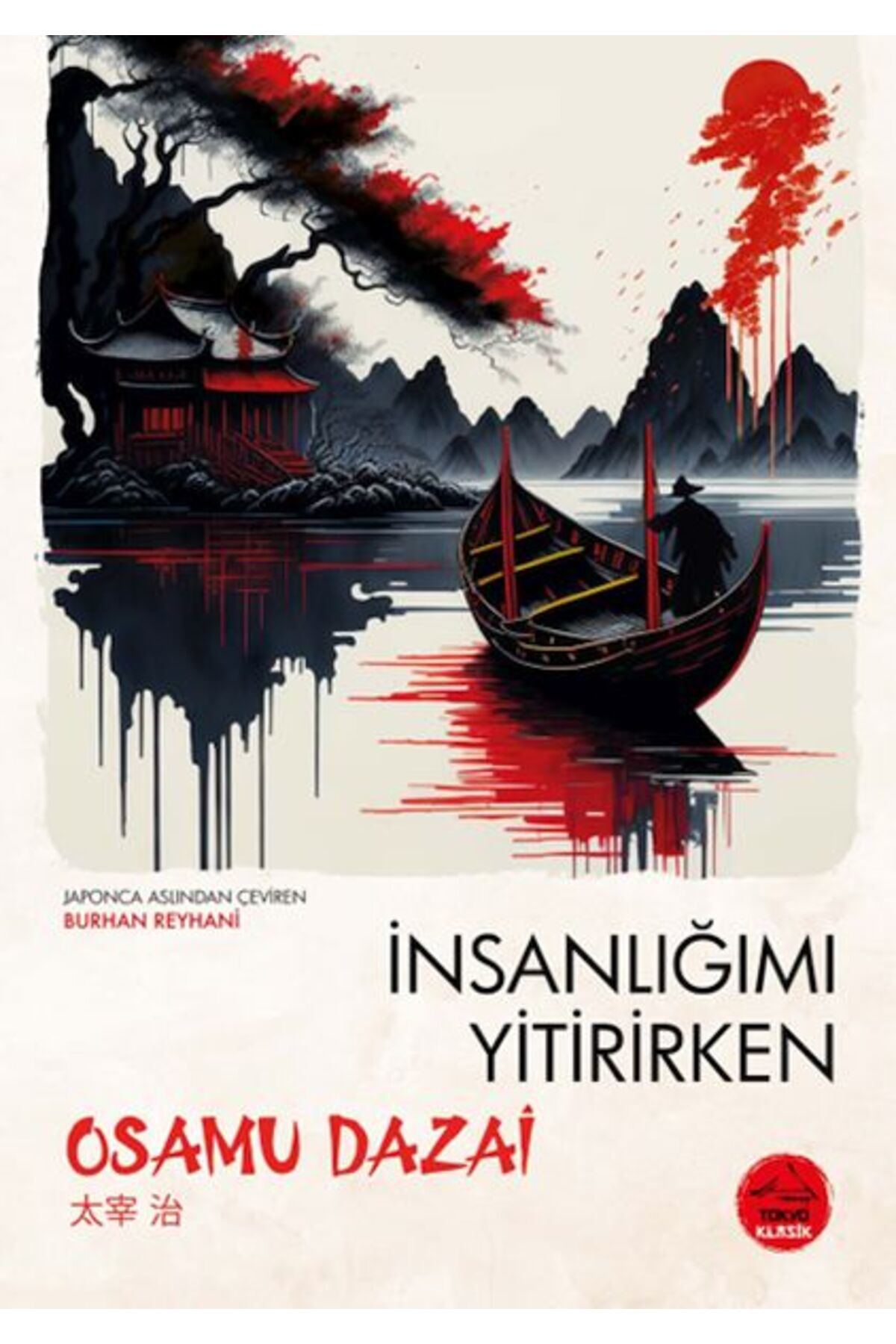 Tokyo Manga İnsanliğimi Yitirirken Japon Klasikleri