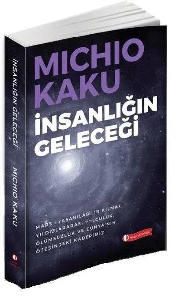 İnsanlığın Geleceği Fiyatı, Yorumları ve Özellikleri