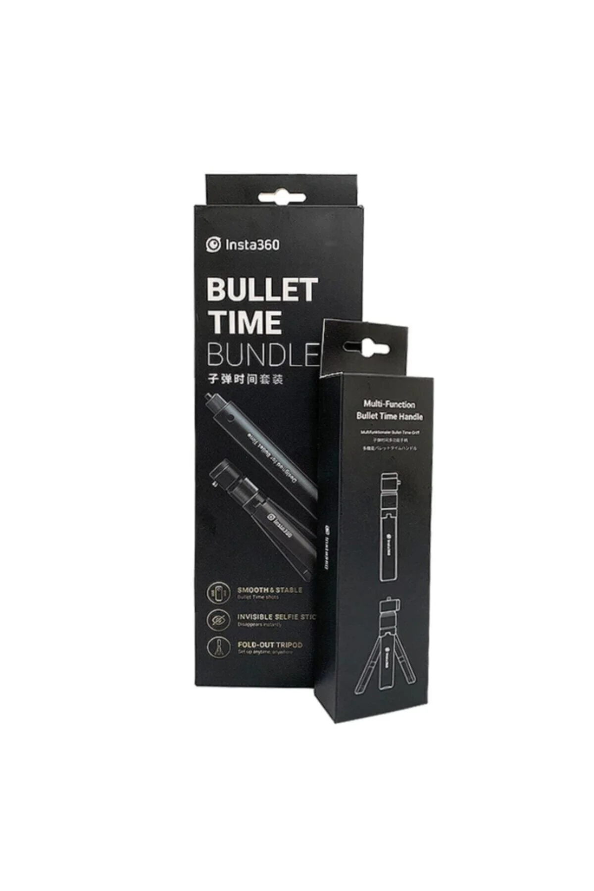 Insta 360 One X2 Bullet Time Bundle
