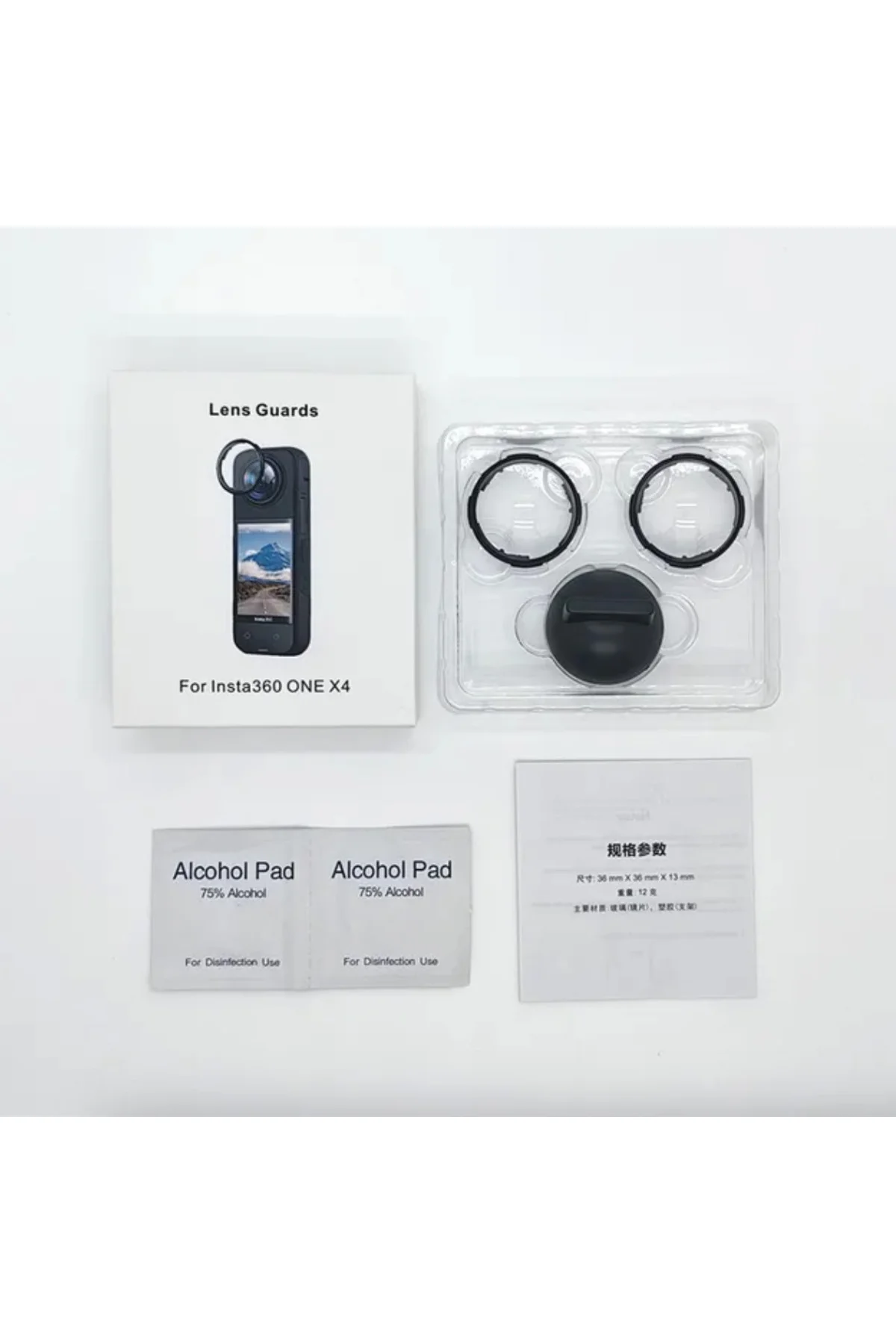 insta360 X4 Lens Guard
