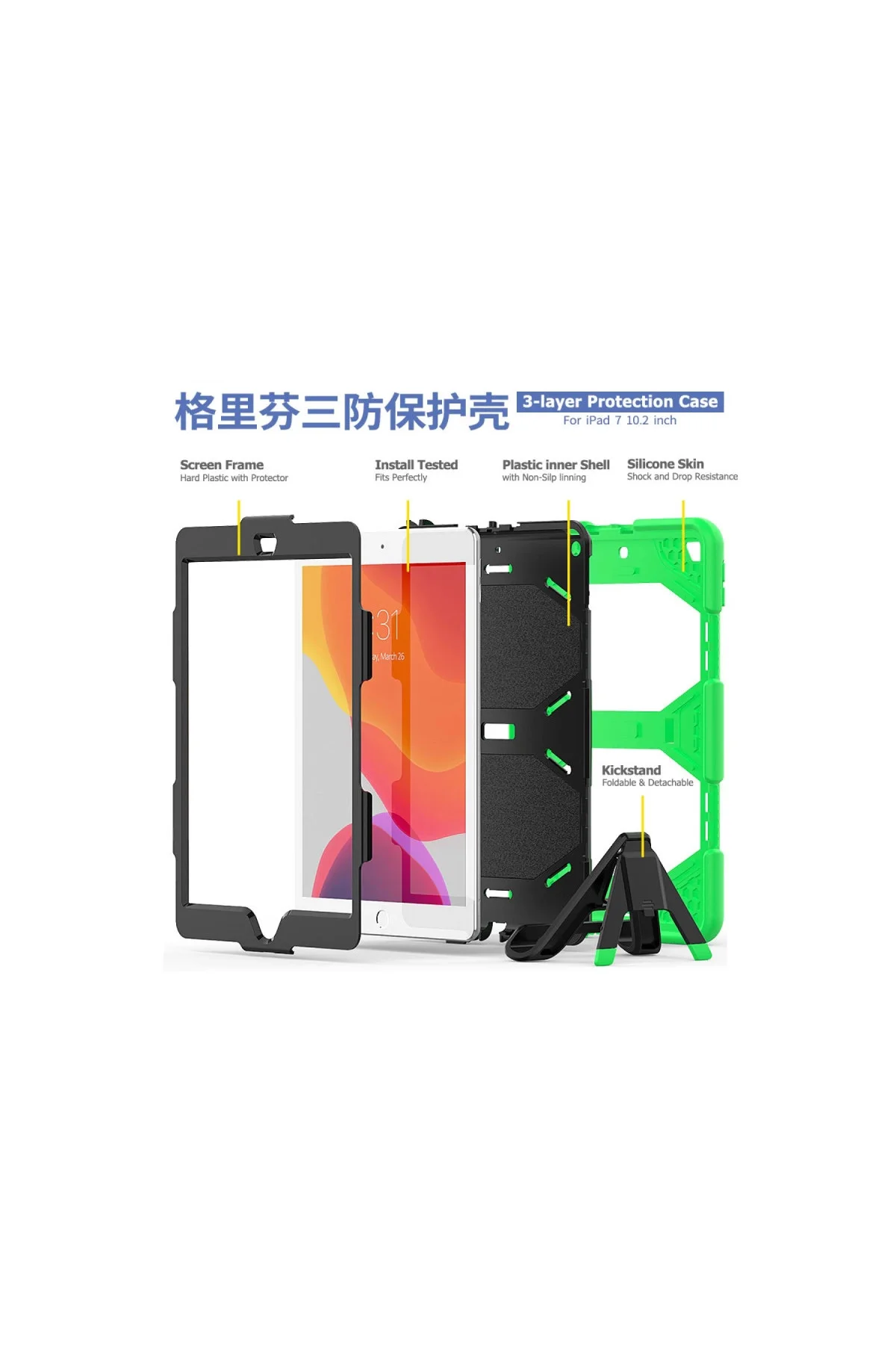 İpad 10.2 (7.nesil) Kılıf Griffin Tablet Kapak - Yeşil