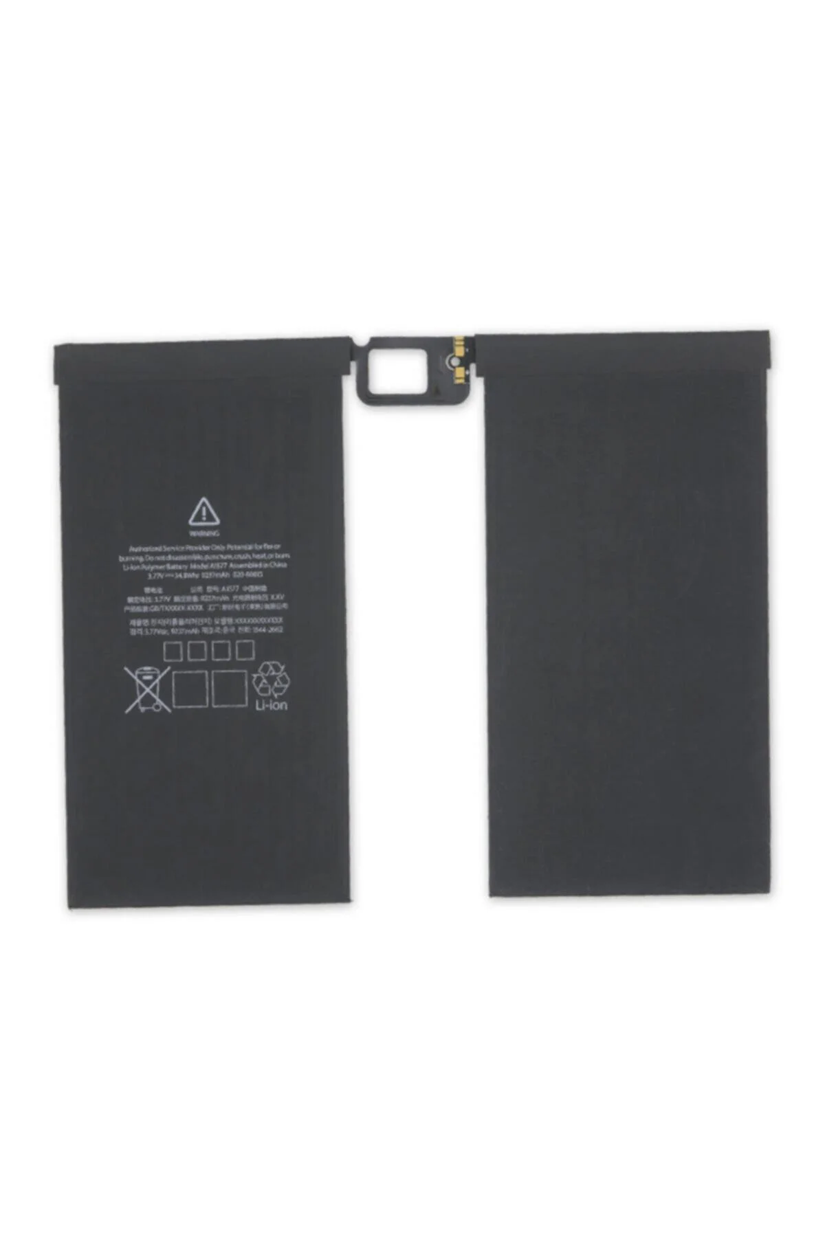 iPad Pro 12.9? Batarya A1577