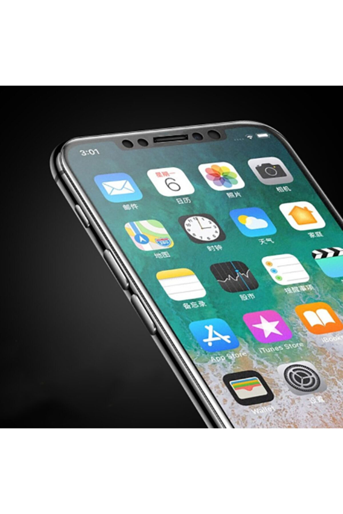 Iphone 11 Pro Seramik Mat Kırılmaz Ekran Koruyucu Fiyatı, Yorumları ve Özellikleri