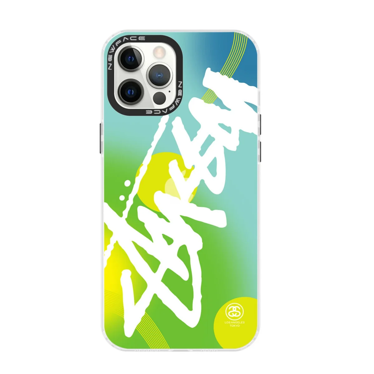 iPhone 12 Pro Max Estoril Desenli Kılıf - Estoril - Yumuşak Doku ve Estetik Kılıf