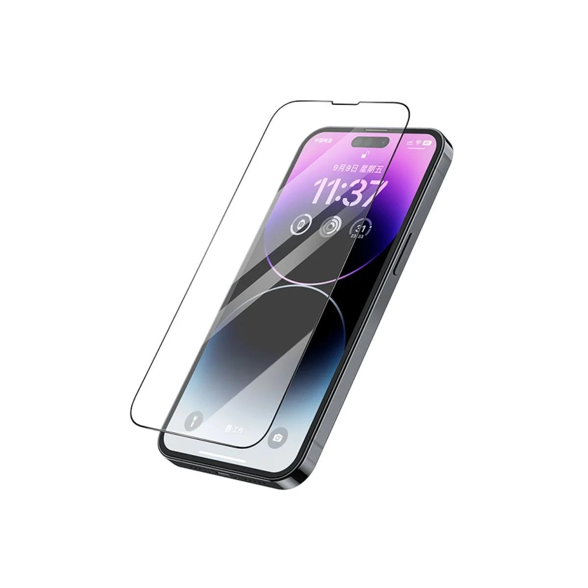 iPhone 14 Plus ile Uyumlu Cam Ekran Koruyucu - Maxco Tempered Glass Fiyatı, Yorumları ve Özellikleri