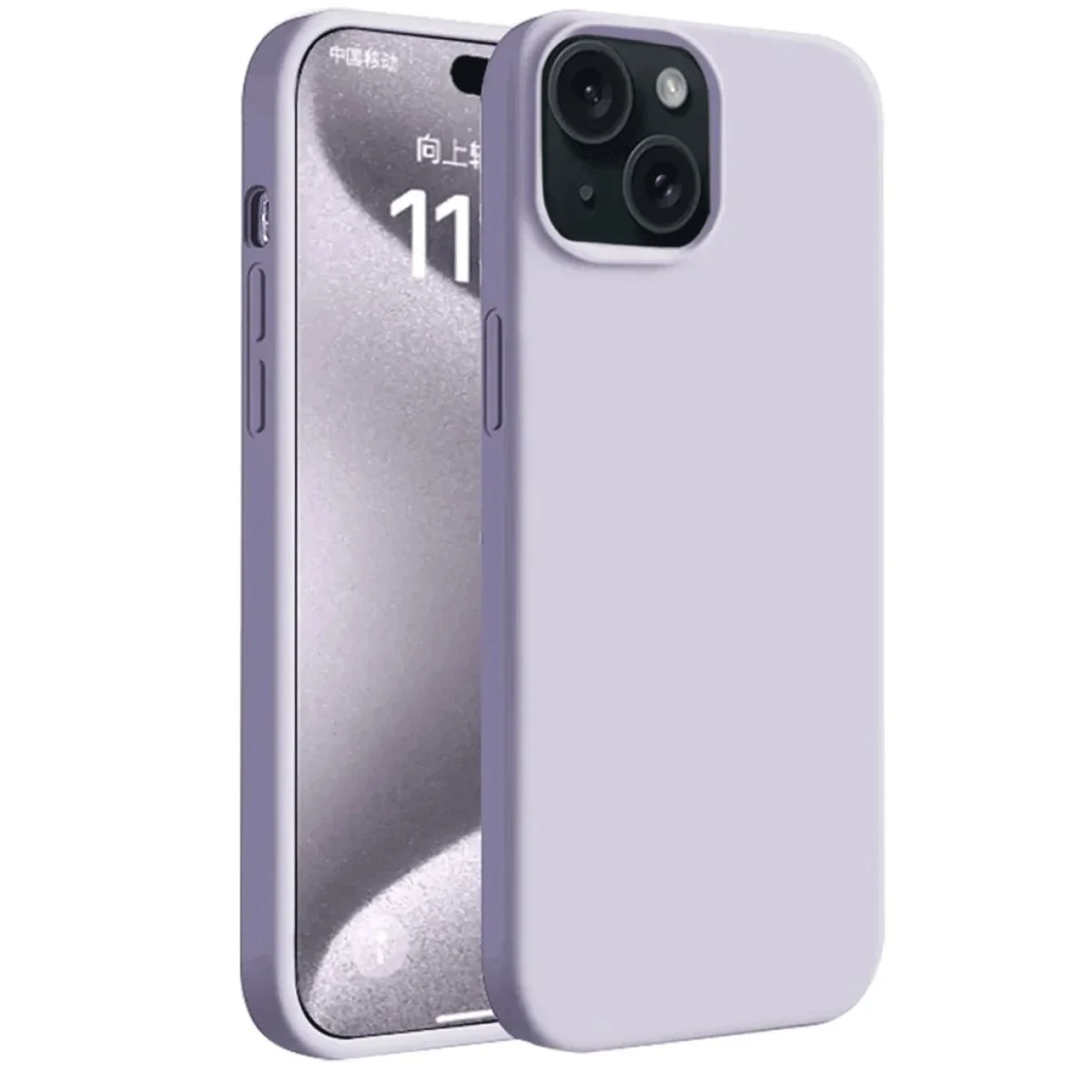 iPhone 15 Plus First Serisi Silikon Kılıf - Lila ve Premium Koruma