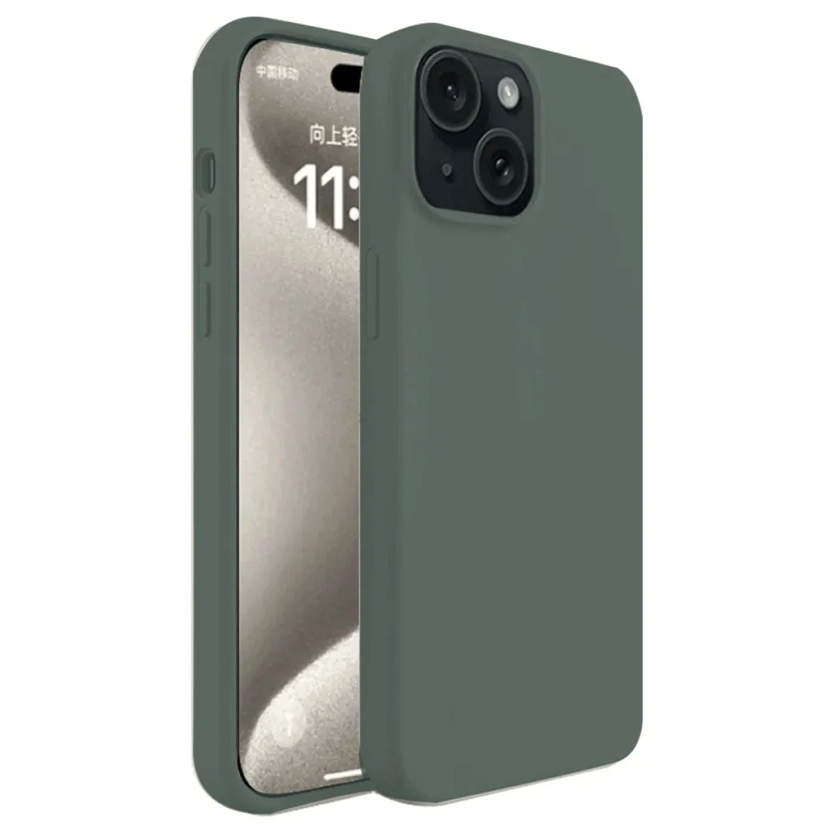 iPhone 15 Plus Silikon Kılıf - Koyu Yeşil & Premium Koruma