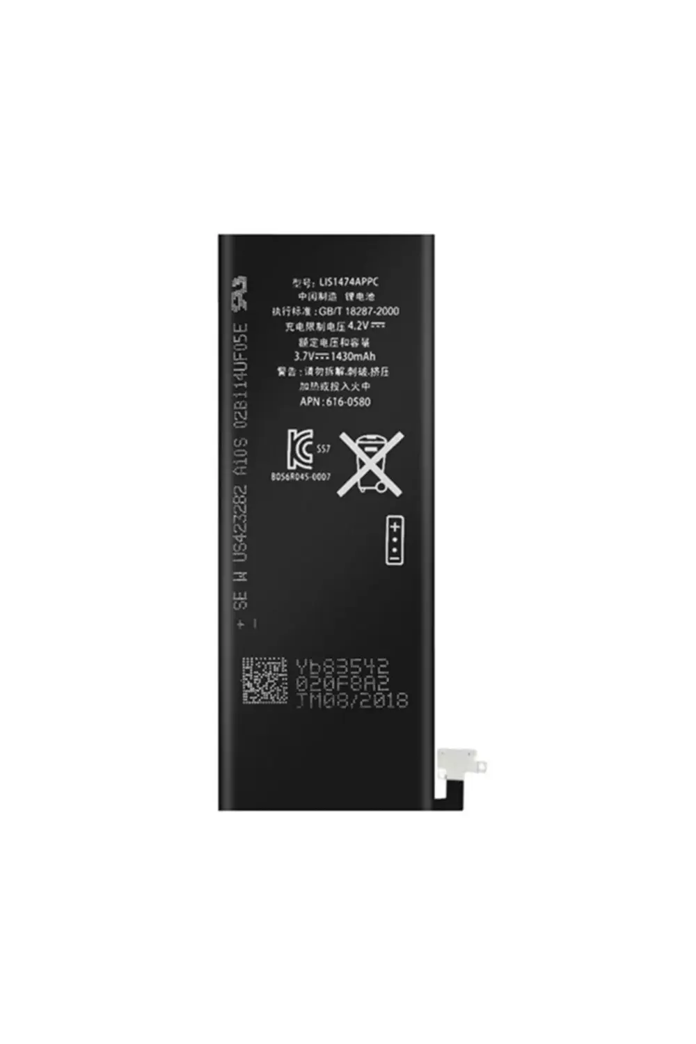 iPhone 4S Batarya LIS1474APPC