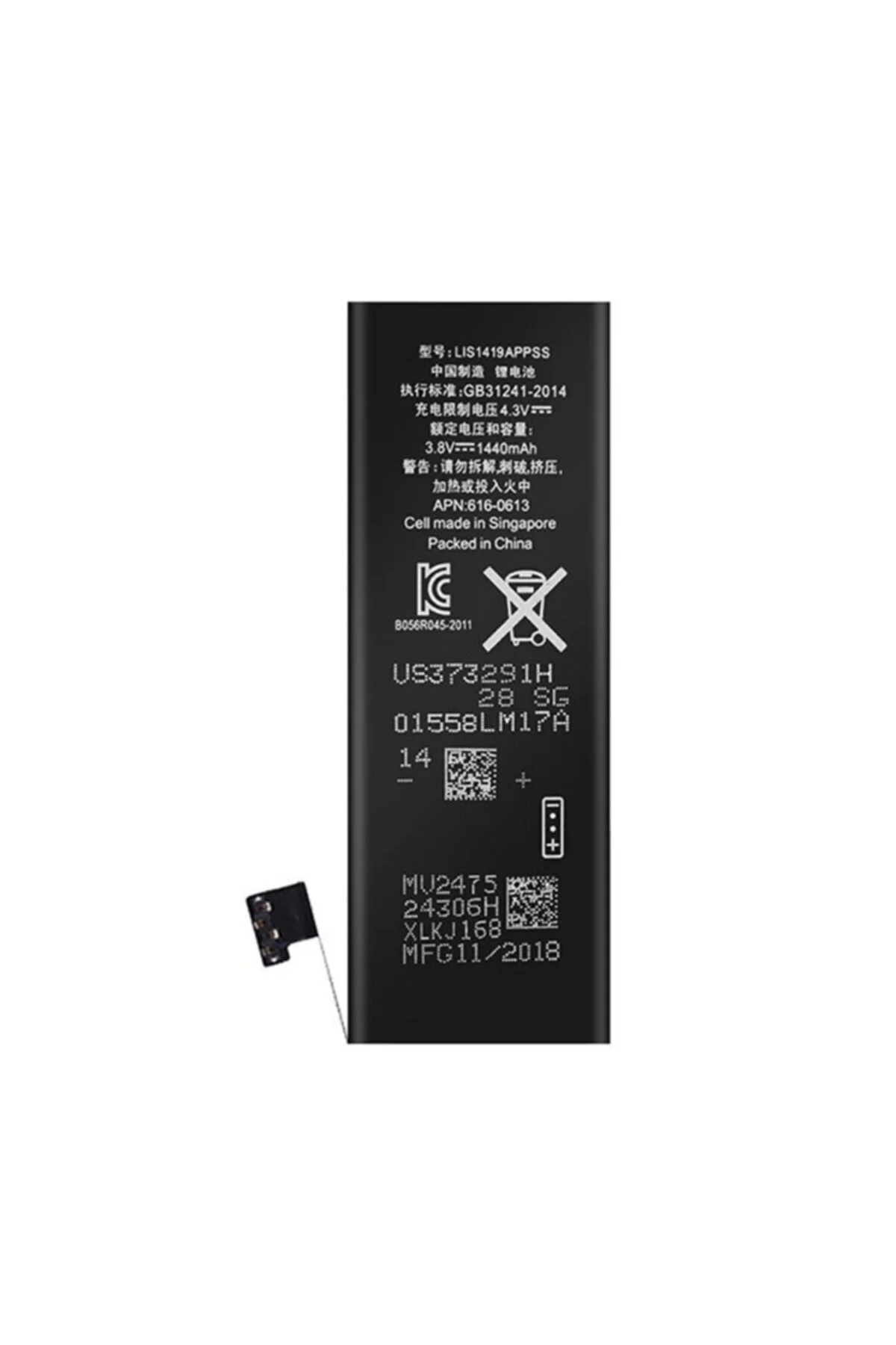 iPhone 5 Batarya LIS1419APPSS