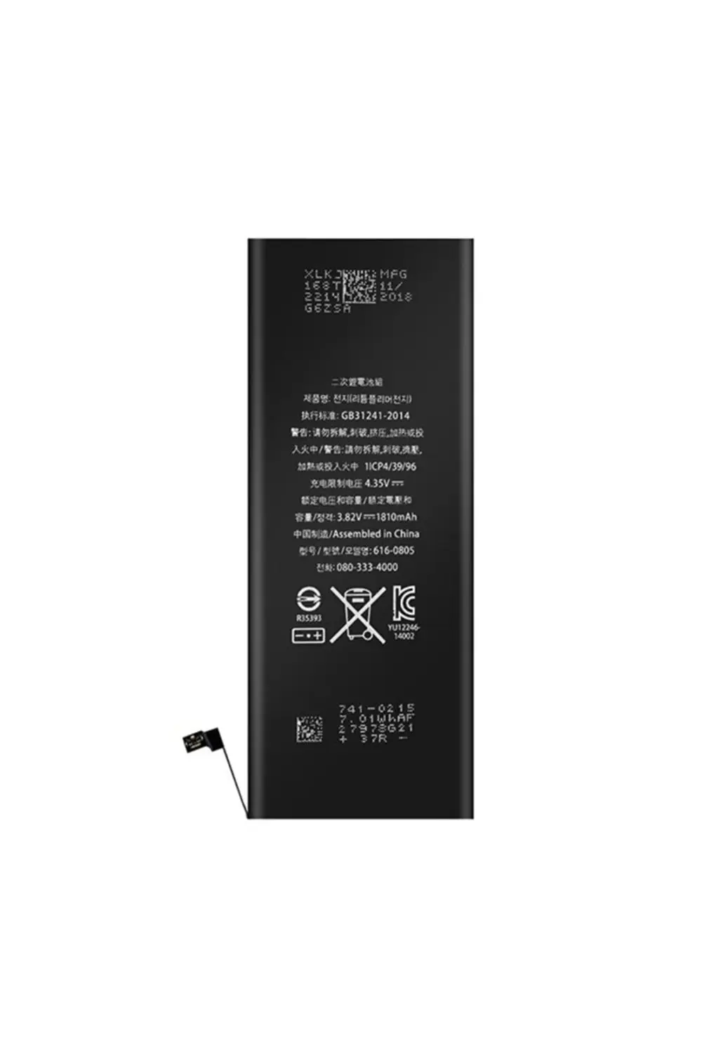 iphone 6 Pil Batarya