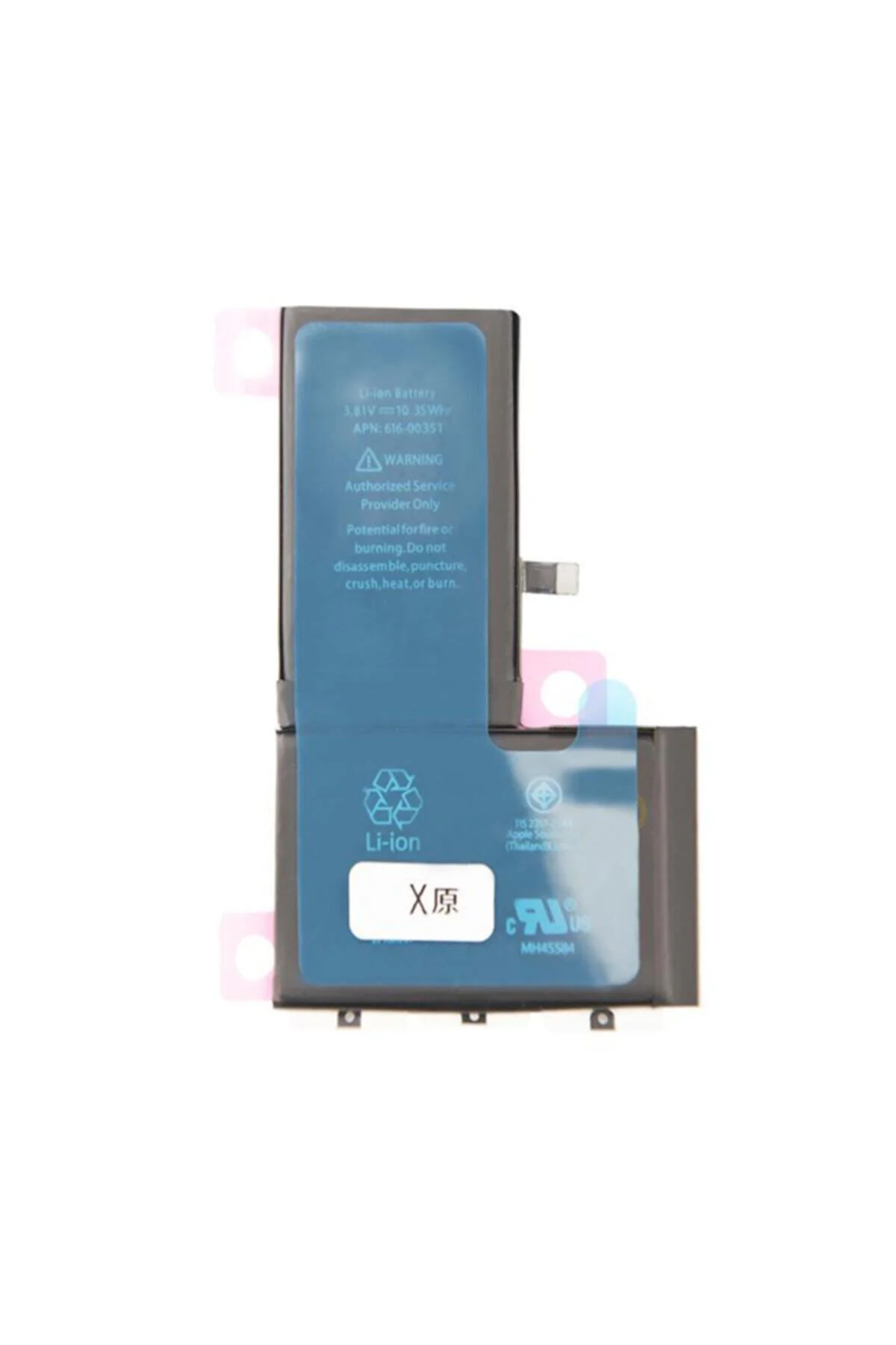 iPhone X Batarya 616-00351