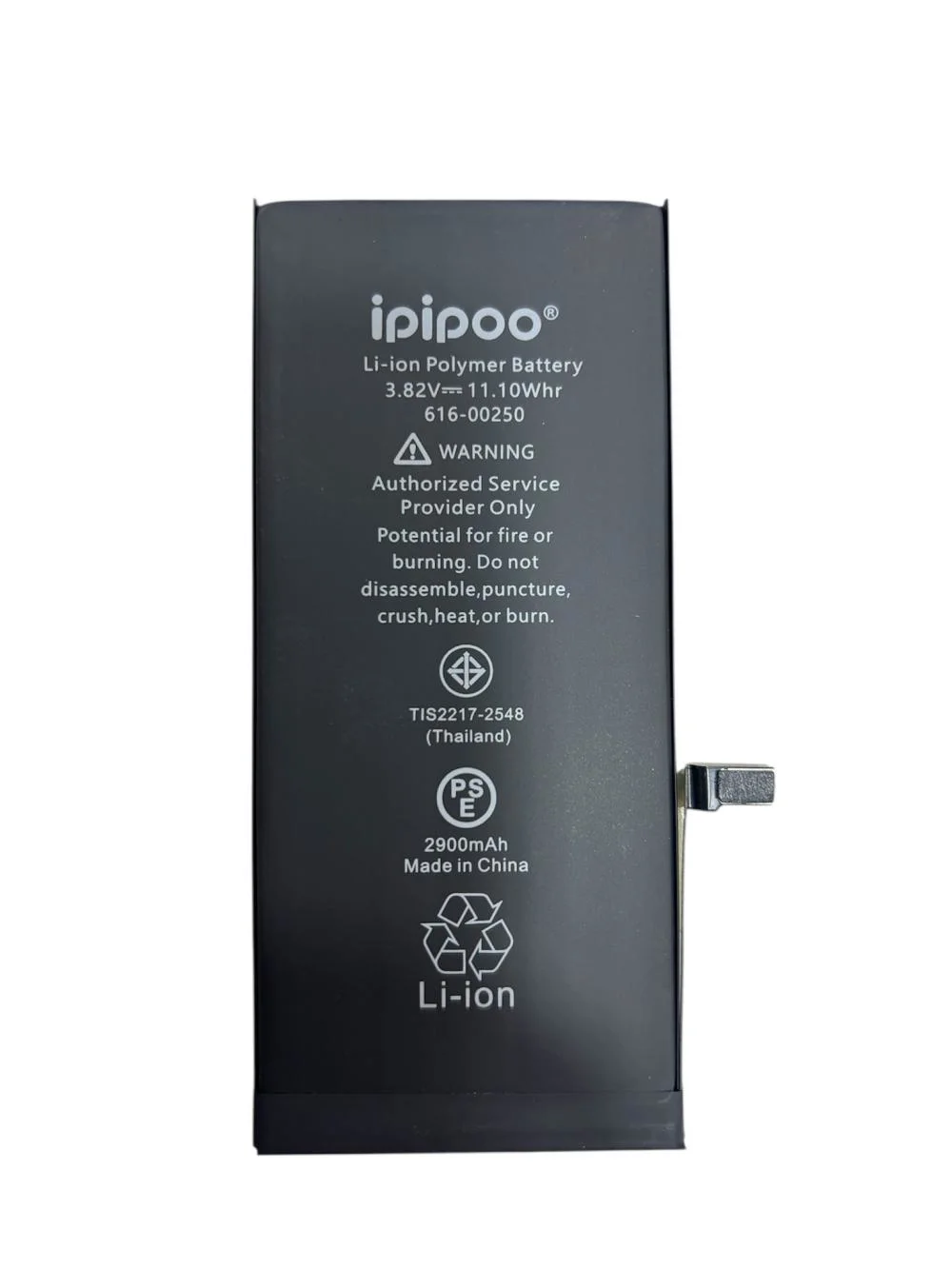 İpipoo   7 Plus Uyumlu Batarya - 2900 mAh