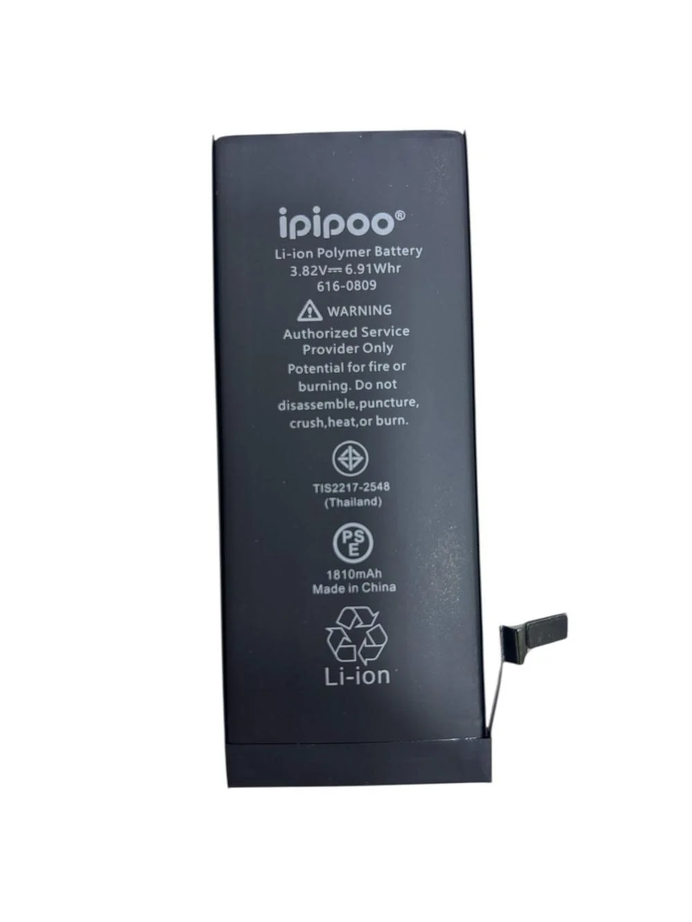 İpipoo Apple Iphone 6 Uyumlu Batarya - 1810 Mah Fiyatı, Yorumları ve Özellikleri
