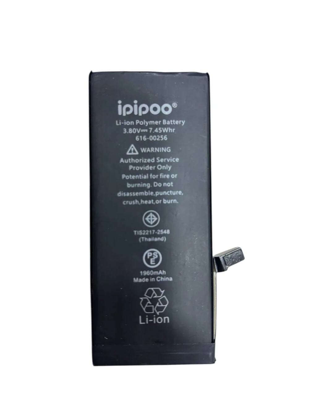 İpipoo Apple Iphone 7 Uyumlu Batarya - 1960 Mah Fiyatı, Yorumları ve Özellikleri