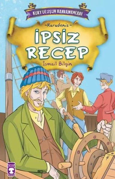 İpsiz Recep Fiyatı, Yorumları ve Özellikleri