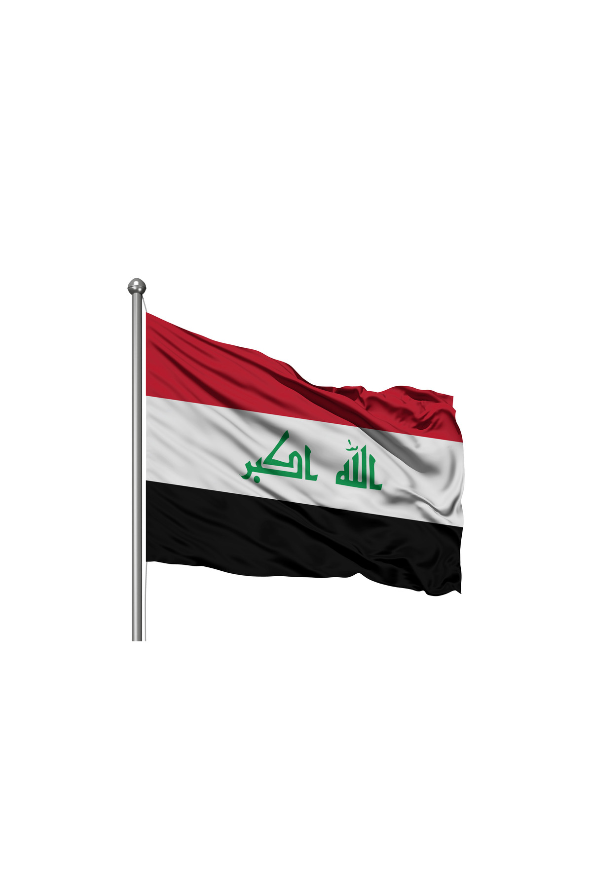 Irak Devleti Bayrağı - Premium Raşel Kumaş 300x450cm
