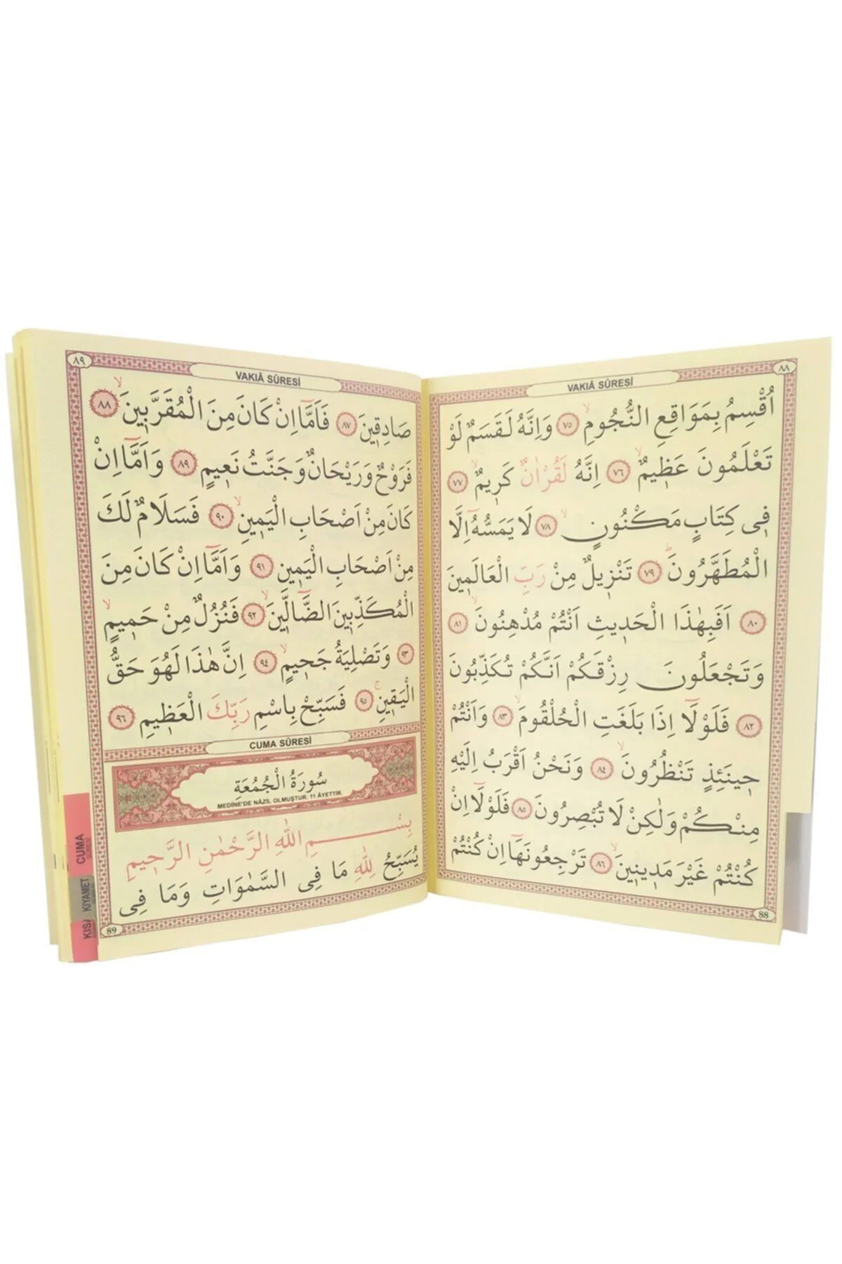 Iri Yazılı Yasin-ı Şerif Kitabı Büyük Boy.