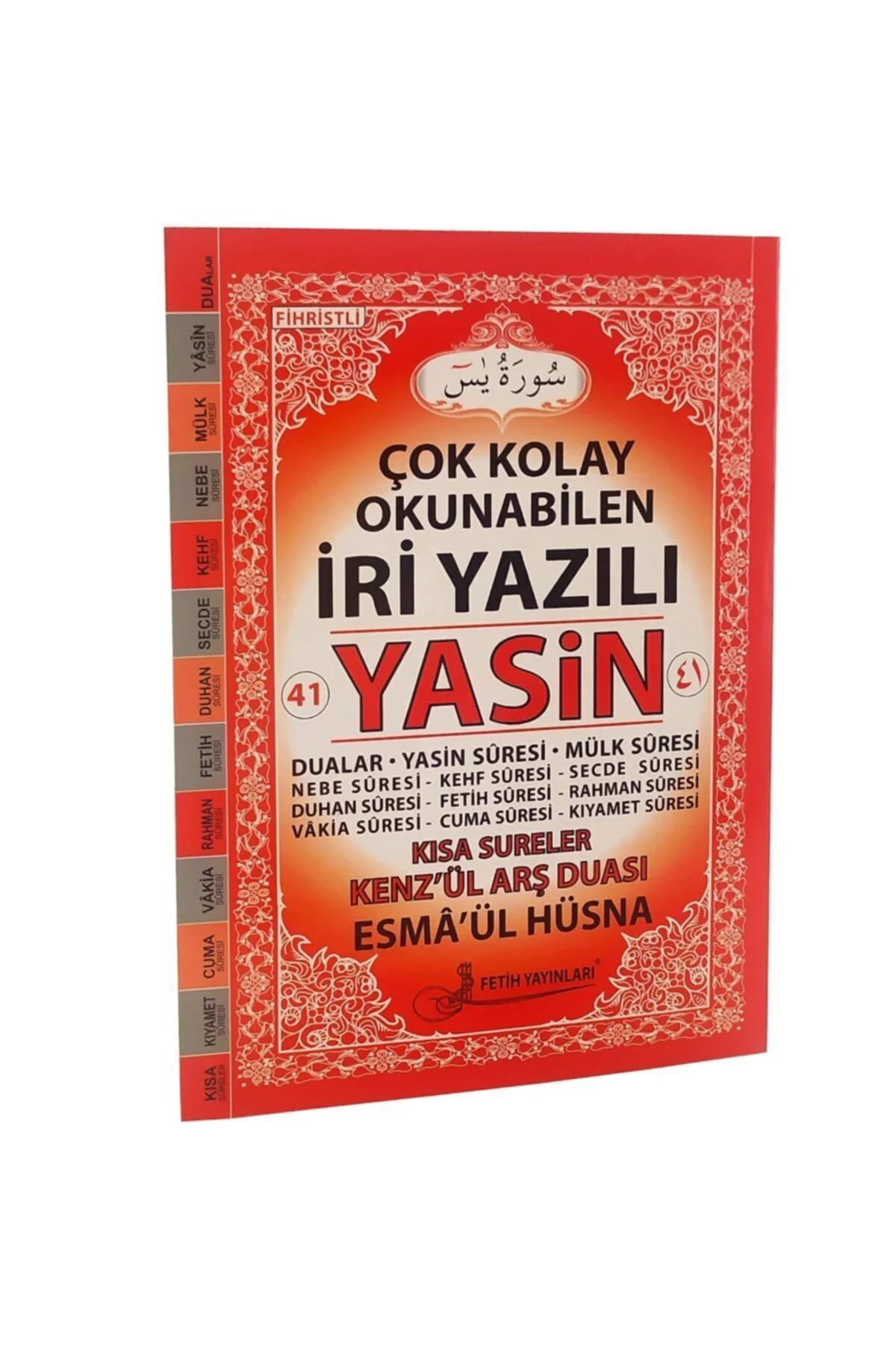 Iri Yazılı Yasin-ı Şerif Kitabı Büyük Boy.