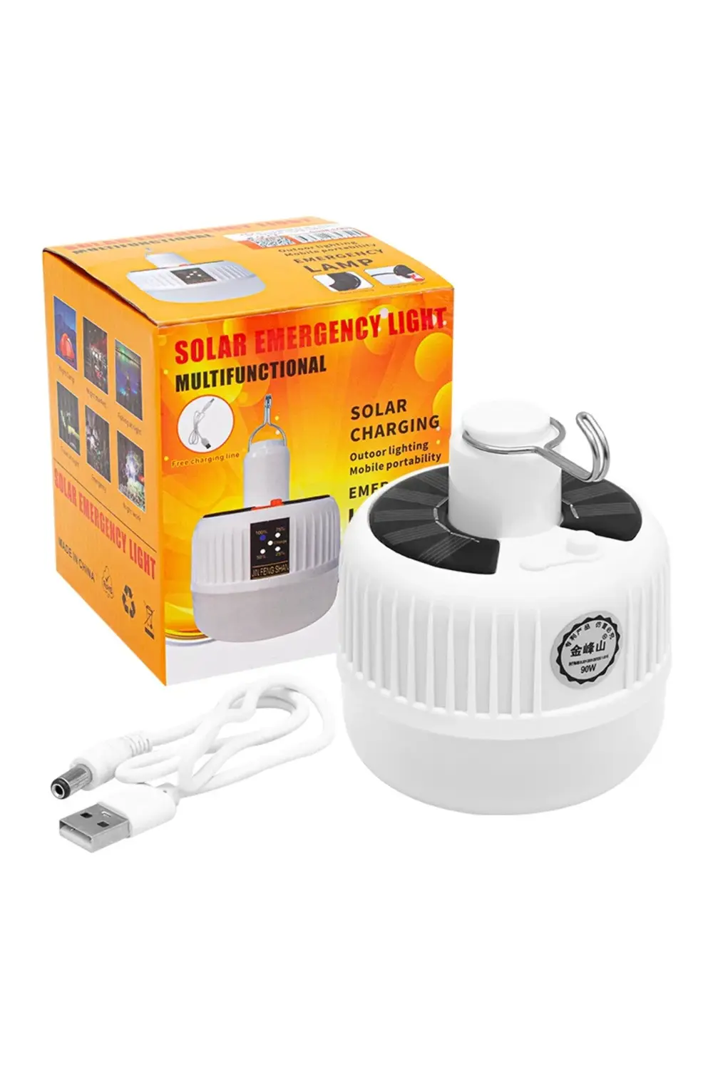 Isb01 Pm-17839 90 Watt 24 Ledli Çok Fonksiyonlu Solar Acil Durum