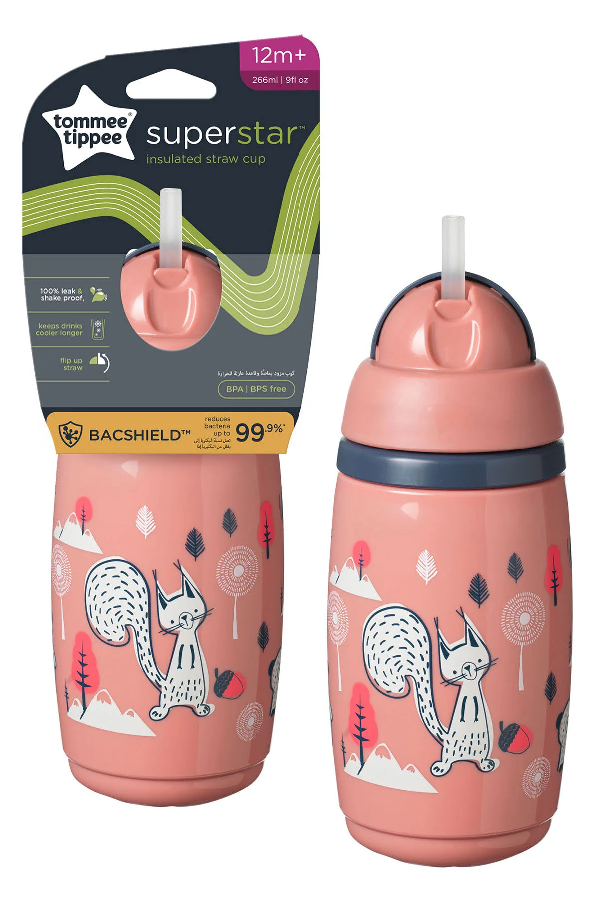 Isı Yalıtımlı Pipetli Bardak 260 Ml - Pembe Isı Yalıtımlı Pipetli Bardak 260 Ml - Pembe