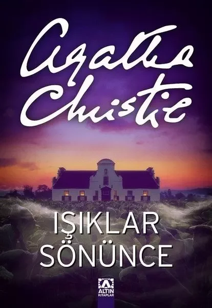 Işıklar Söndüğünde - Karanlığa Doğru 1