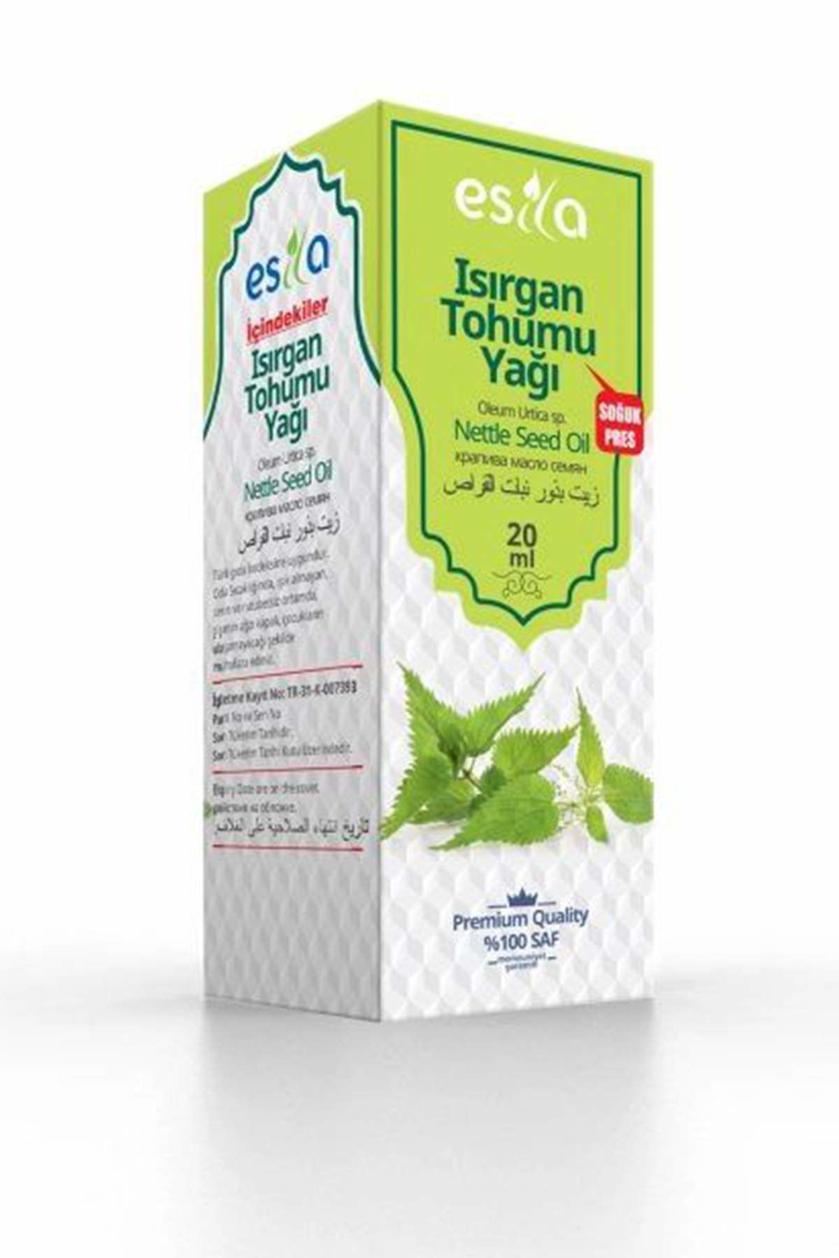 Just Cheap Store İsirgan Tohumu Yaği 20 Ml.