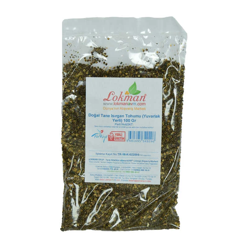 Isırgan Tohumu Tane Doğal (Yuvarlak Yerli) 100 Gr - Şifalı Bitki Tohumu Isırgan Tohumu Tane Doğal (Yuvarlak Yerli) 100 Gr - Şifalı Bitki Tohumu