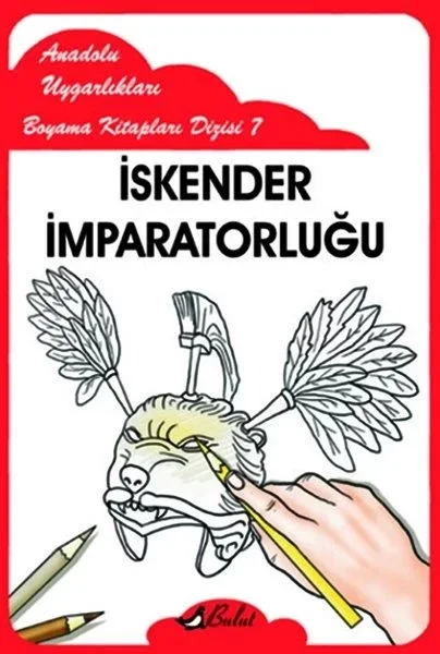 İskender İmparatorluğu Fiyatı, Yorumları ve Özellikleri