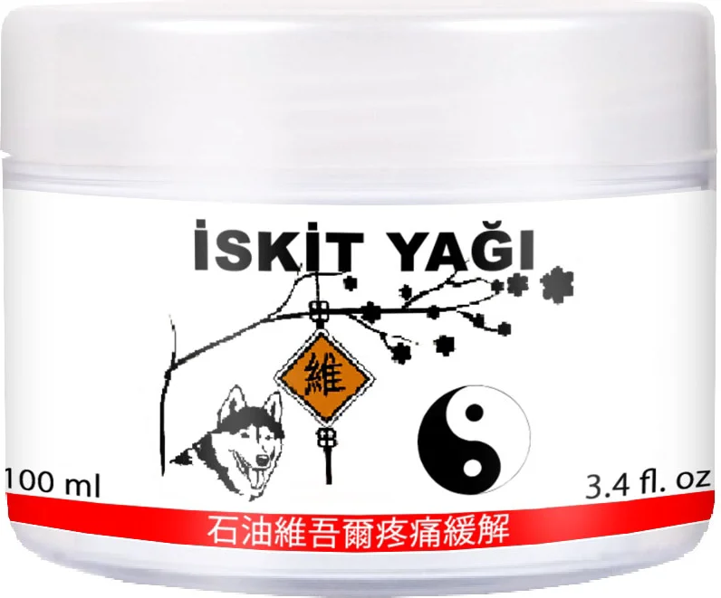 Iskit Yağı Kremi - Cilt Rahatlatıcı Teskin Kremi 100 ml
