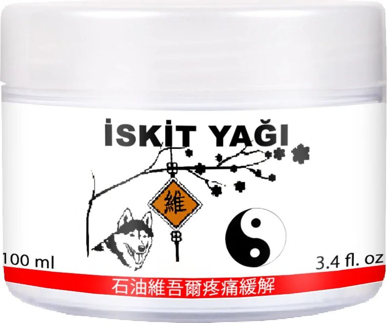 Iskit Yağı Kremi Muzicevi 100 ml - Doğal Bitkisel Krem