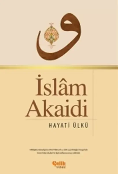 İslam Akaidi